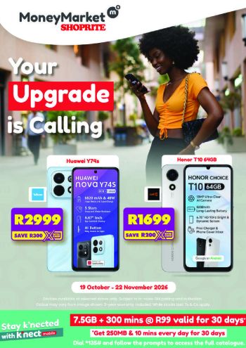 Shoprite offer thumb