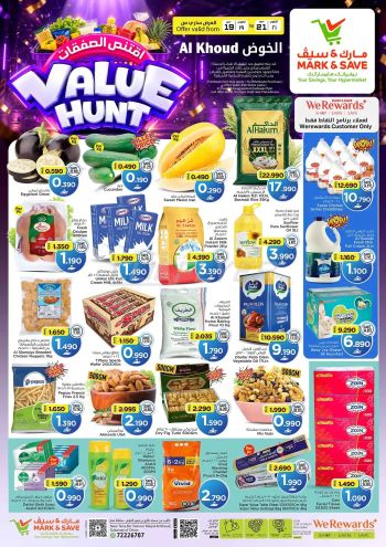 Mark and Save offer thumb