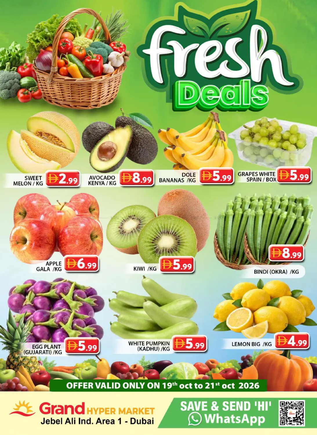 offerimage
