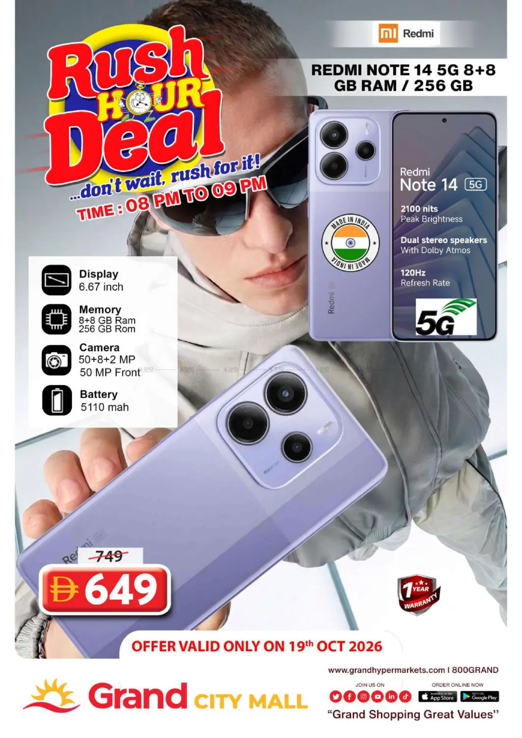 offerimage