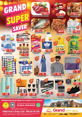 Grand Hyper offer thumb