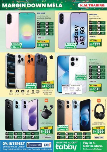 KM Trading offer thumb