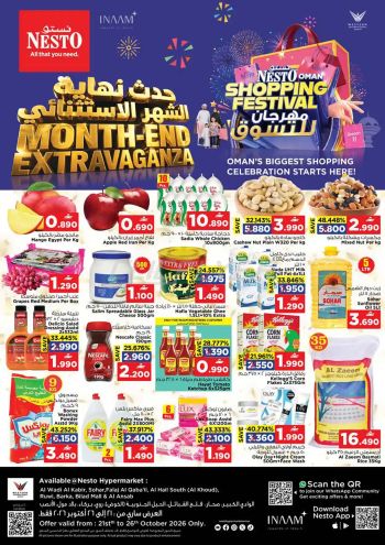 Nesto offer thumb