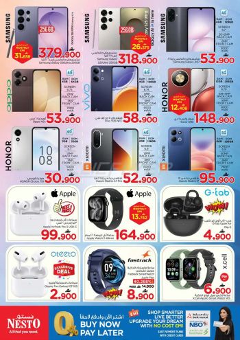 Nesto offer thumb