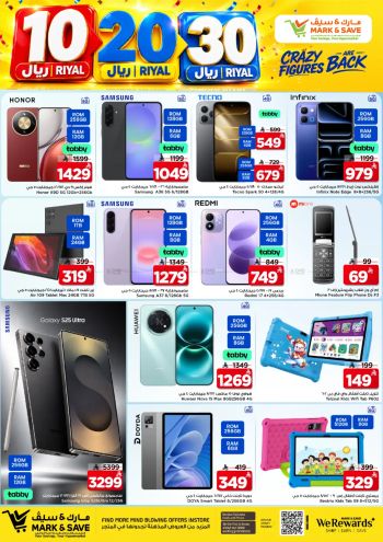 Mark and Save offer thumb
