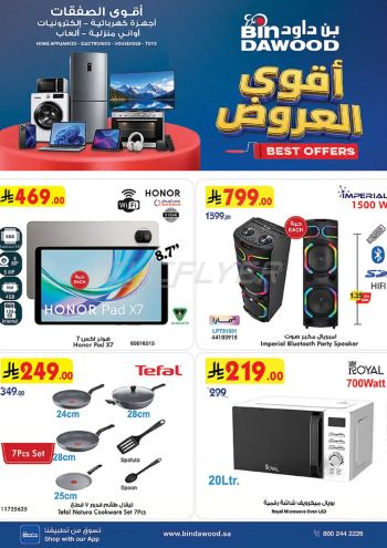Bindawood Hypermarket offer thumb