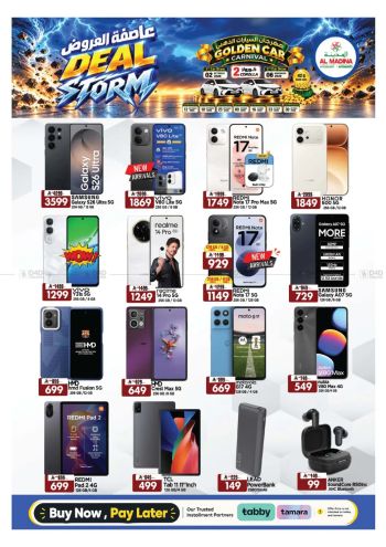 Al Madina Market offer thumb