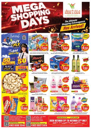 Mark and Save offer thumb