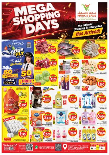 Mark and Save offer thumb