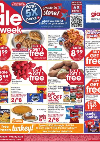 Giant Eagle offer thumb