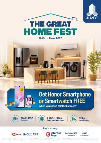 Jumbo Electronics offer thumb