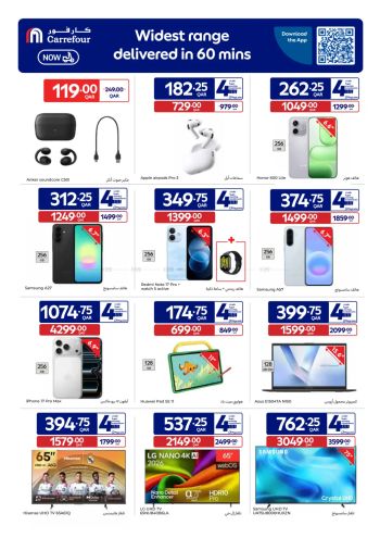 HyperMax offer thumb