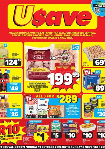 Usave offer thumb