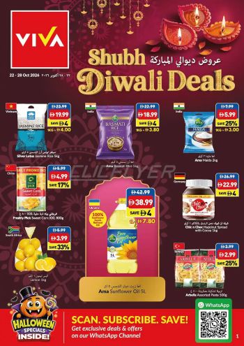Viva Stores offer thumb