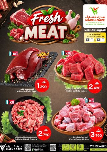Mark and Save offer thumb