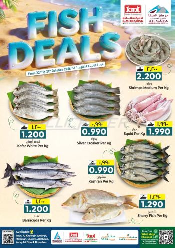 KM Trading offer thumb