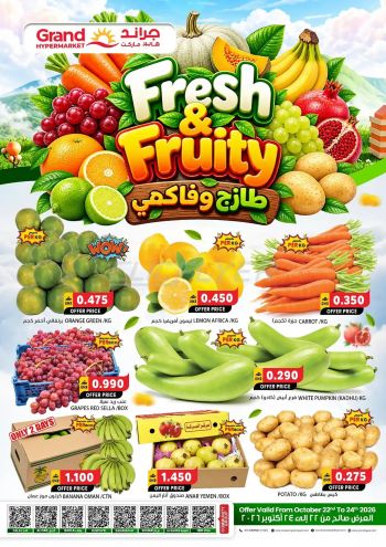 Grand Hyper offer thumb