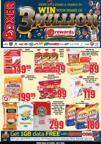 Boxer Superstores offer thumb