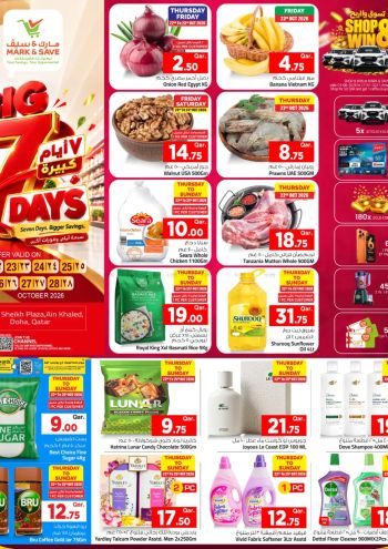 Mark and Save offer thumb