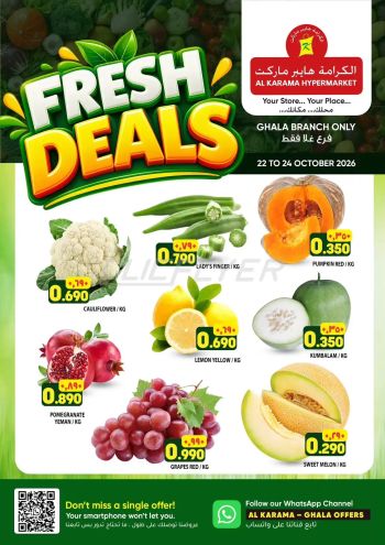 Karama Hypermarket offer thumb