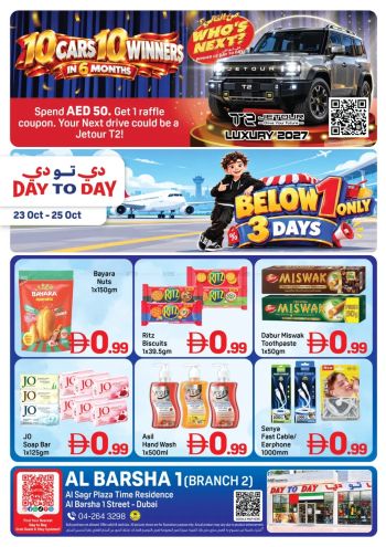 DaytoDay offer thumb