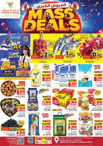 Mark and Save offer thumb