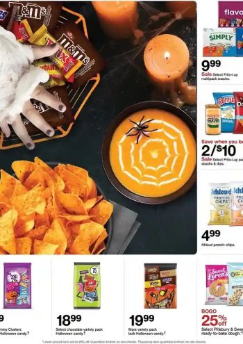 Target offer thumb