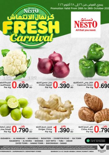 Nesto offer thumb
