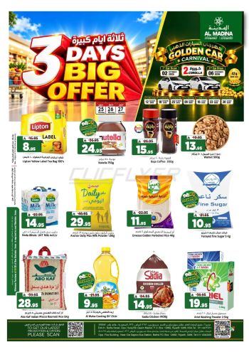Al Madina Market offer thumb