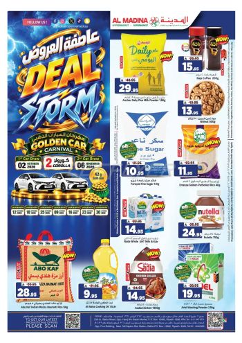 Al Madina Market offer thumb