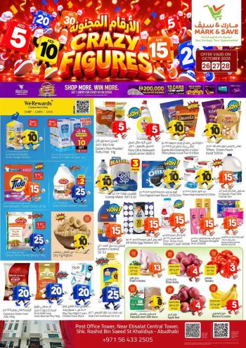 Mark and Save offer thumb