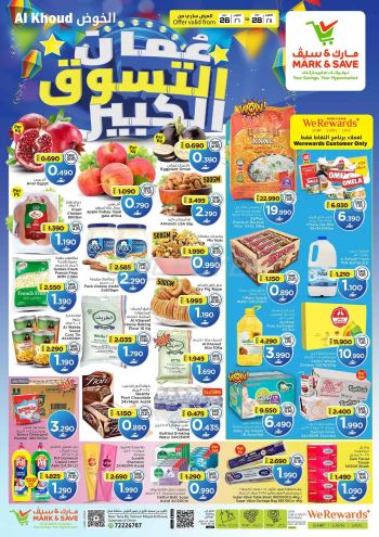 Mark and Save offer thumb