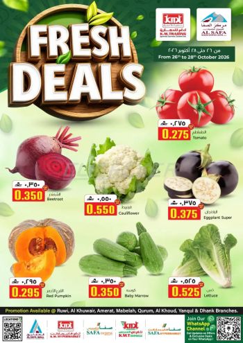 KM Trading offer thumb