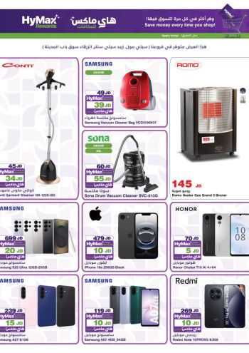 Carrefour offer thumb