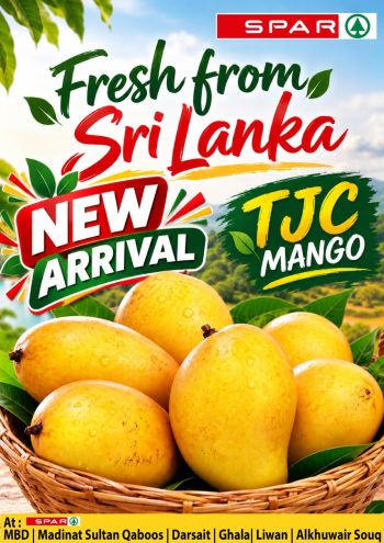 Spar Hypermarket offer thumb