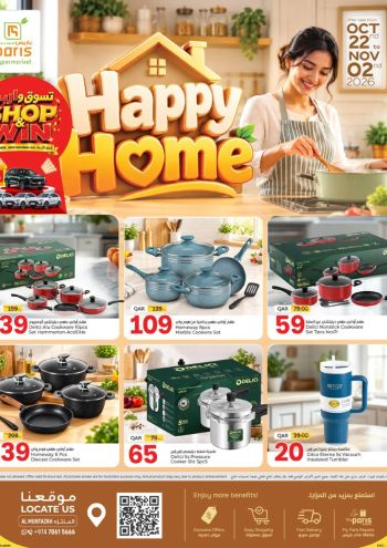 Paris Hypermarket offer thumb