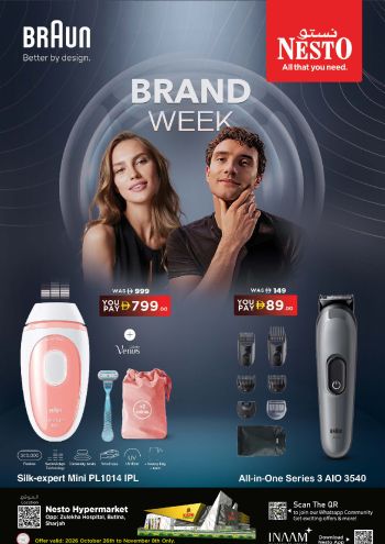 Nesto offer thumb