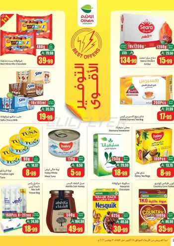 Othaim Markets offer thumb