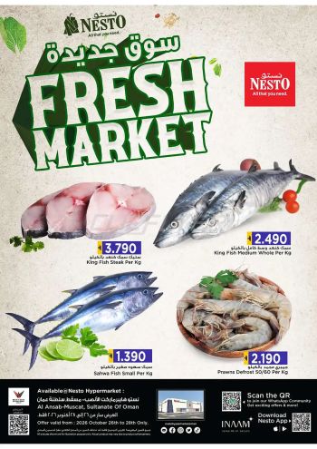 Nesto offer thumb
