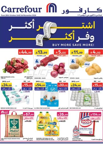 Carrefour offer thumb