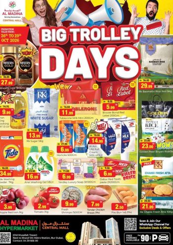 Al Madina Market offer thumb