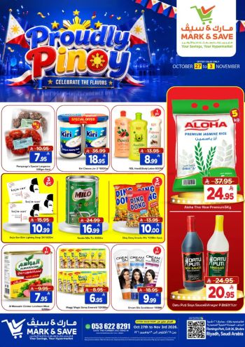 Mark and Save offer thumb