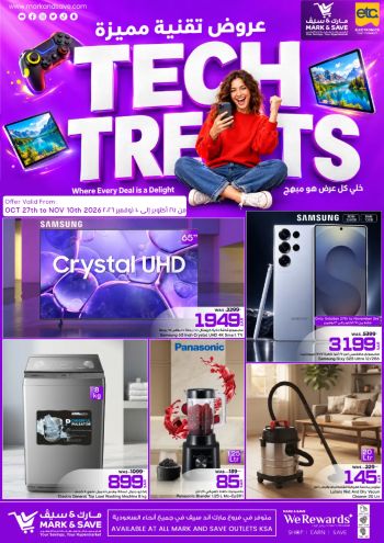 Mark and Save offer thumb