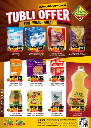 Prime Supermarkets offer thumb