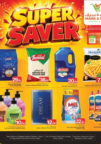 Mark and Save offer thumb