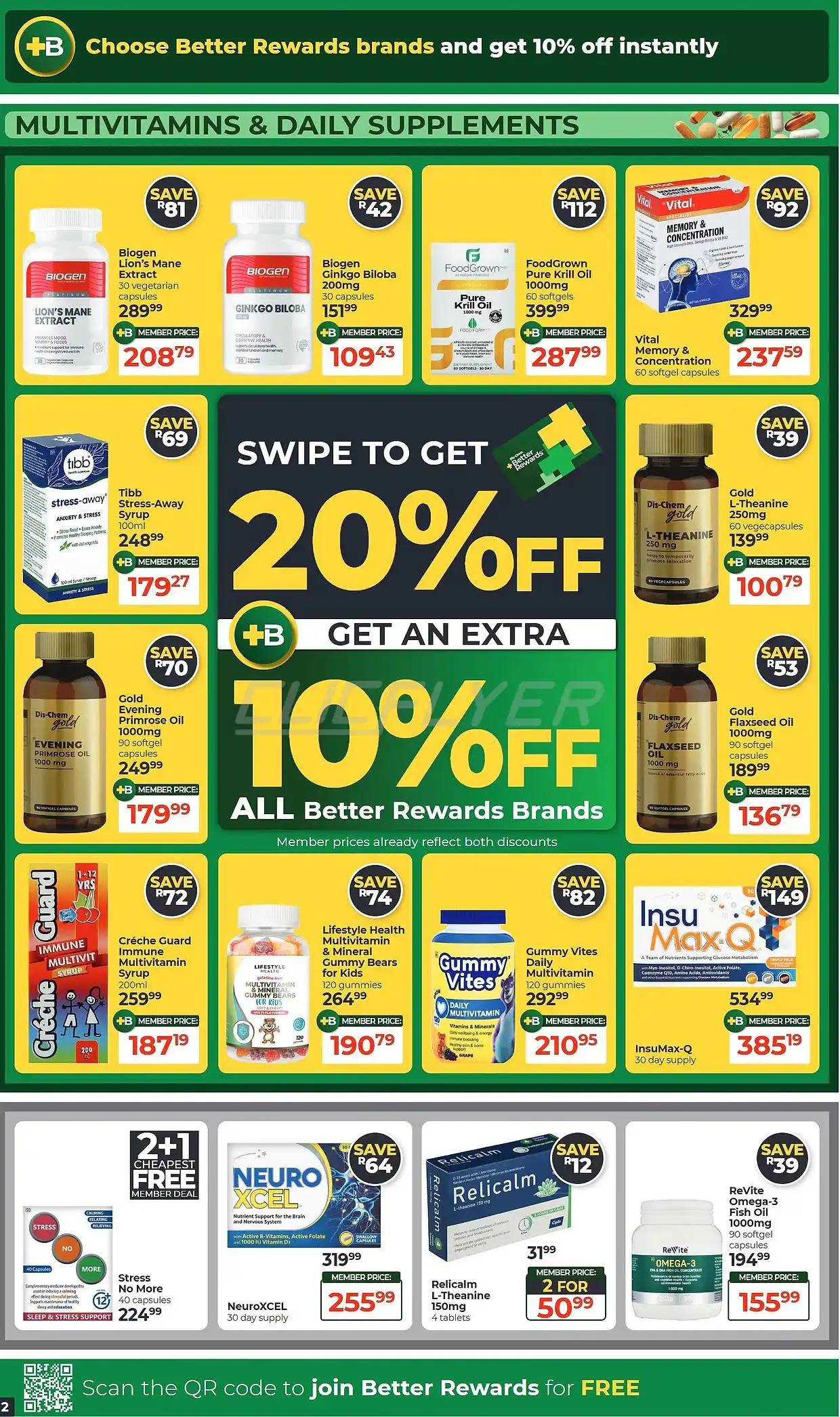 offerimage