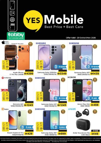 Nesto offer thumb