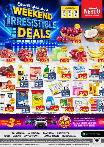 Nesto offer thumb
