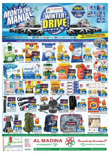 Al Madina Market offer thumb