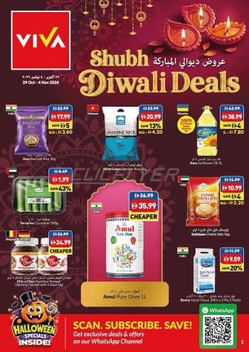 Viva Stores offer thumb